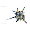 Model - High Grade - Gundam - Victory 2 assault buster