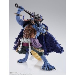 Figurine articulée - S.H.Figuarts - One Piece - Kaido