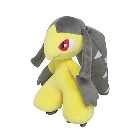 Peluche - Pokemon - Mysdibule