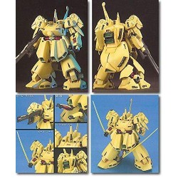 Maquette - High Grade - Gundam - The O