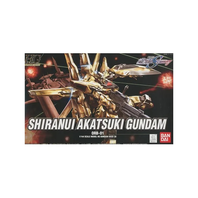 Model - High Grade - Gundam - Shiranui Akatsuki