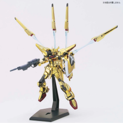 Model - High Grade - Gundam - Shiranui Akatsuki