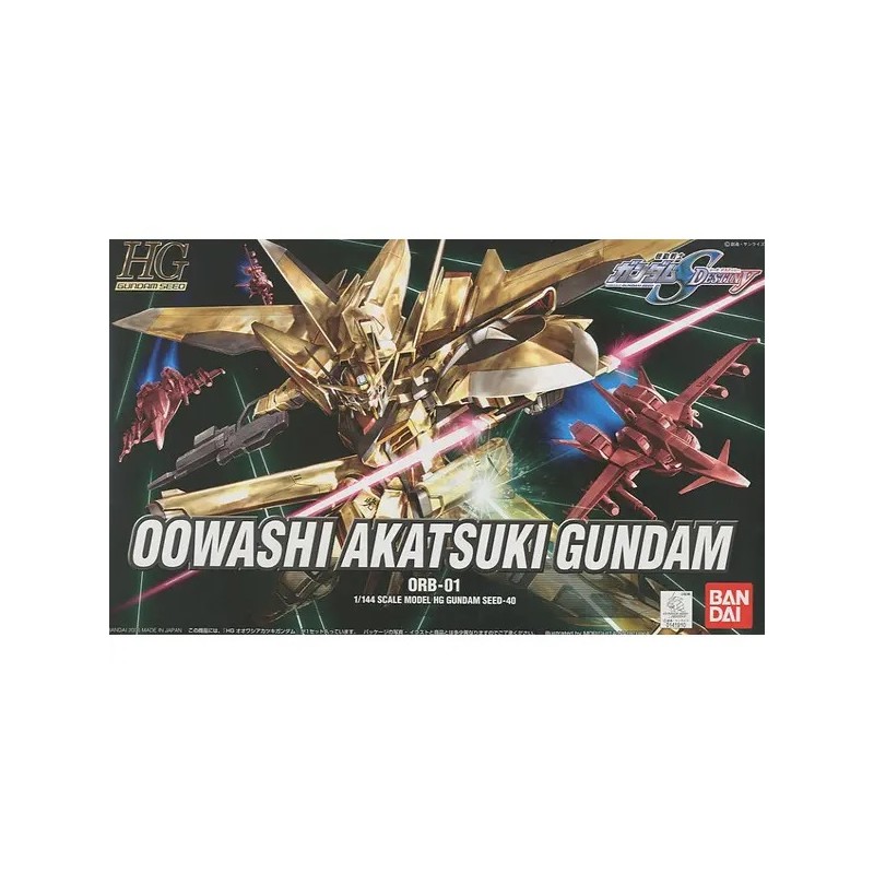 Model - High Grade - Gundam - Owashi Akatsuki