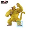Figurine Statique - Ichibansho - Dragon Ball - Son Goku