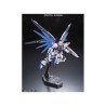 Maquette - Real Grade - Gundam - Freedom