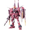 Model - Real Grade - Gundam - Justice