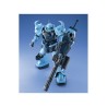 Maquette - Master Grade - Gundam - Gouf Custom