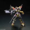 Maquette - Real Grade - Gundam - Astray