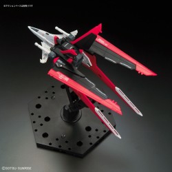 Model - Real Grade - Gundam - Force Impulse