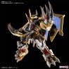 Model - Figure Rise - Digimon - War Greymon