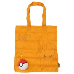 Caba - Pokemon - Pohm