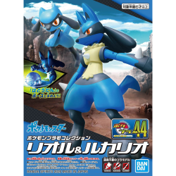 Model - Pokepla - Pokemon - Riolu & Lucario