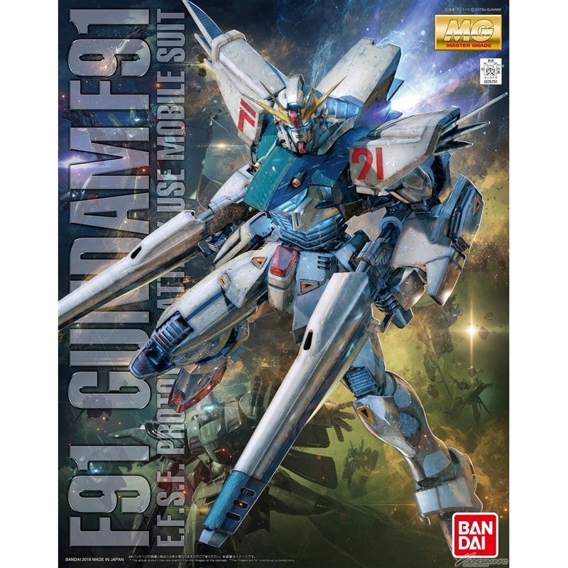 Model - Master Grade - Gundam - F91 Ver.2.0