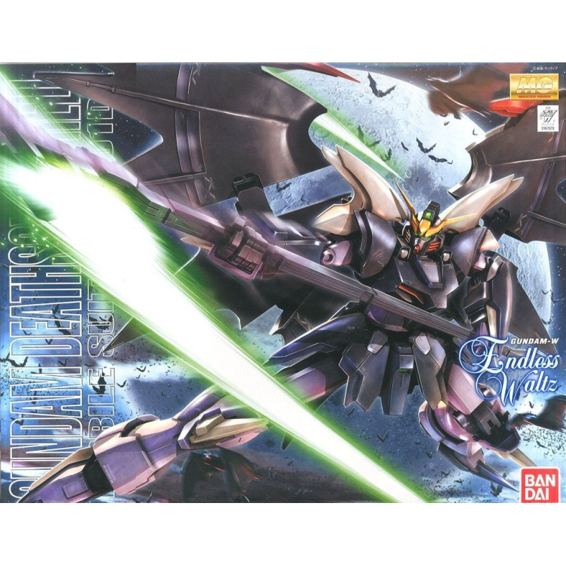 Maquette - Master Grade - Gundam - Deathscythe