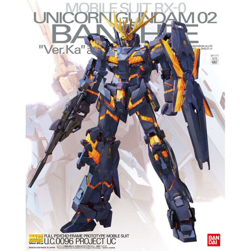 Maquette - Master Grade - Gundam - Unicorn Gundam 02 Banshee Ver. KA