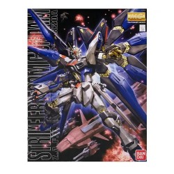 Model - Master Grade - Gundam - Strike Freedom