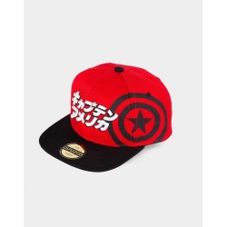 Casquette - Snap Back - Captain America - Logo japonais
