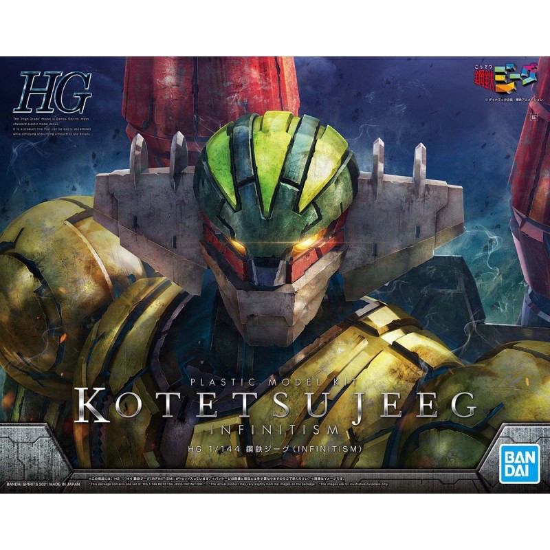 Maquette - High Grade - Jeeg Robot - Kotetsu Jeeg (Infinitism) 