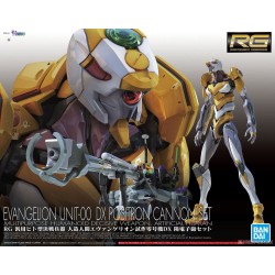 Maquette - Real Grade - Evangelion - DX Positron Cannon Set - Evangelion Unité-00
