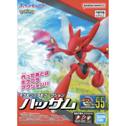 Maquette - Pokepla - Pokemon - Cizayox