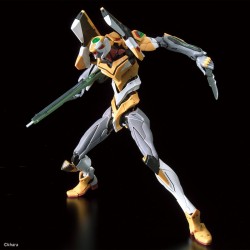 Maquette - Real Grade - Evangelion - DX Positron Cannon Set - Evangelion Unité-00
