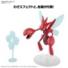 Maquette - Pokepla - Pokemon - Cizayox