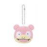 Plush - Pokemon - Slowpoke
