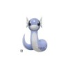 Plush - Pokemon - Dratini