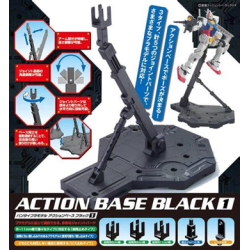 Model accessories - Action Base - Gundam - Black base