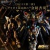 Maquette - Master Grade - Gundam - Strike Freedom