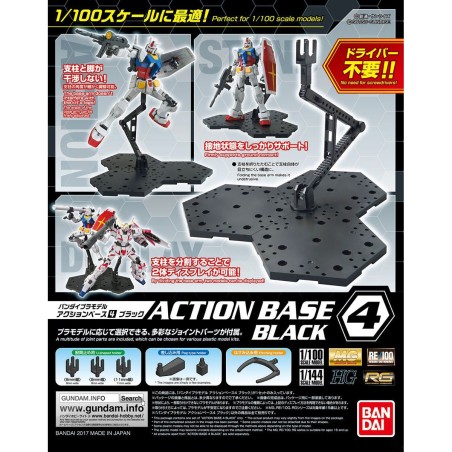 Accessoire Maquettes - Action Base - Gundam - Action Base 4 noire