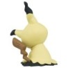 Figurine Statique - Moncollé - Pokemon - Mimiqui