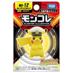 Figurine Statique - Moncollé - Pokemon - Pikachu