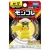 Figurine Statique - Moncollé - Pokemon - Pikachu