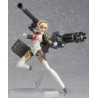Action Figure - Persona - Aegis