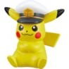 Bath Bomb - Bikkura Tamago - Pokemon - Rising Volt Tacklers