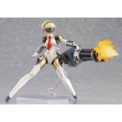 Figurine articulée - Persona - Aegis