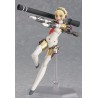 Figurine articulée - Persona - Aegis