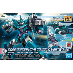 Maquette - High Grade - Gundam - Core