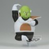 Figurine Statique - Solid Edge Works - Dragon Ball - Guldo