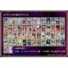 Jeu de cartes - Coffret Collector - Classique - One Piece - 4th Log