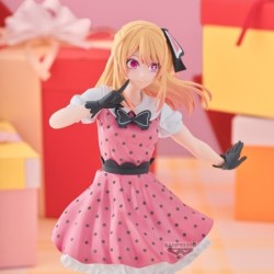 Figurine Statique - Oshi no Ko - Ruby