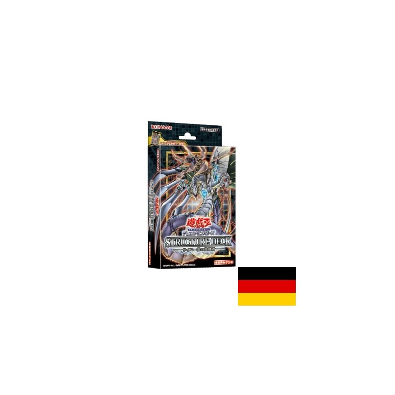 Cartes (JCC) - Yu-Gi-Oh! - Structure Deck Cyber Strike
