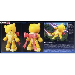 Model - High Grade - Gundam - Beargguy III