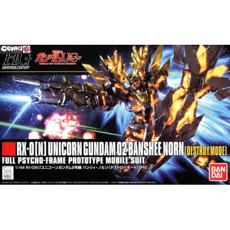 Model - High Grade - Gundam - 02 Banshee Norn (Destroy Mode)