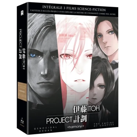 BluRay - Divers - Project Itoh - Intégrale trilogie des film
