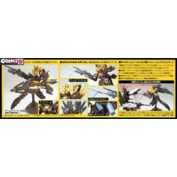 Model - High Grade - Gundam - 02 Banshee Norn (Destroy Mode)