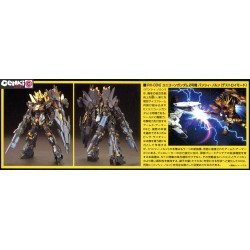 Model - High Grade - Gundam - 02 Banshee Norn (Destroy Mode)