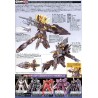 Model - High Grade - Gundam - 02 Banshee Norn (Destroy Mode)