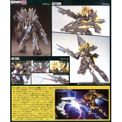 Model - High Grade - Gundam - 02 Banshee Norn (Destroy Mode)